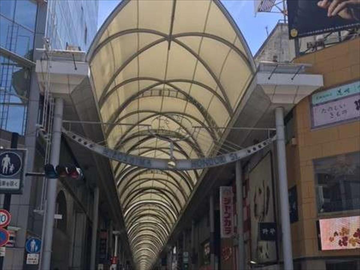 Dormy Inn Hiroshima Exterior foto